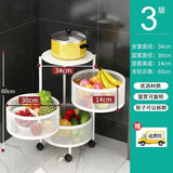5-Layer Rotating Stainless Steel Storage Rack